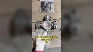 Le moteur est équipé d'un moteur à hélice de type ISUZU.