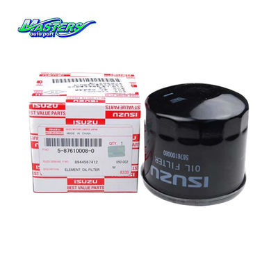 acheter Le filtre à huile est fourni par Masters Fram 5876100080 online manufacture