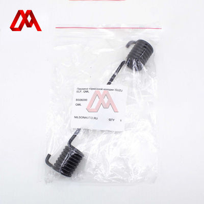 Brake Shoe Spring ISUZU ELF QML Genuine Part 8-97022-087-0