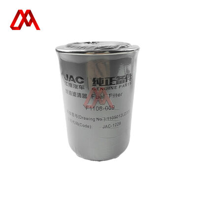 IZUMI 1105012LD300 Fuel Filter for JAC N56