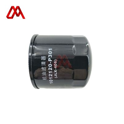 8-97148270-0 8-97096777-0 8971482700 Oil Filter Element Suitable for ISUZU 4HK1 NKR NPR 700P