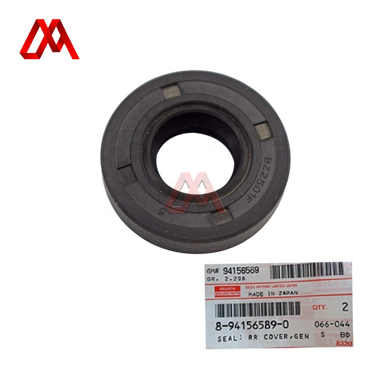 8-94156589-0 8941565890 NPR Generator Vacuum Pump Oil Seal - Durable Replacement for Isuzu Mitsubishi Trucks